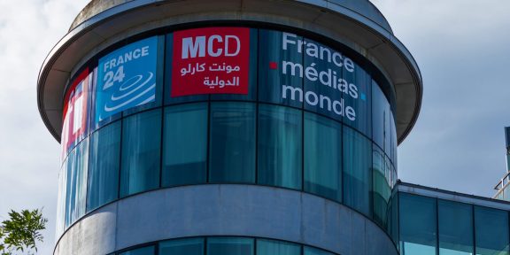 France Médias Monde headquarters