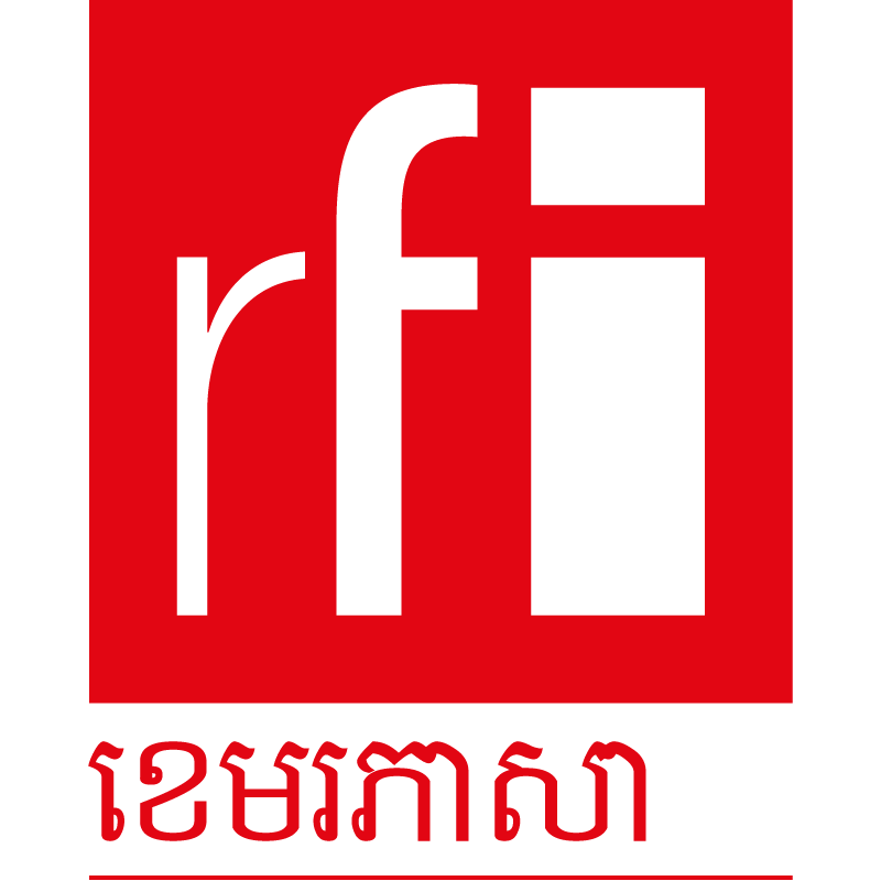 Logo_RFI Cambodgien